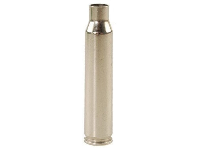 Starline Brass 223 Remington